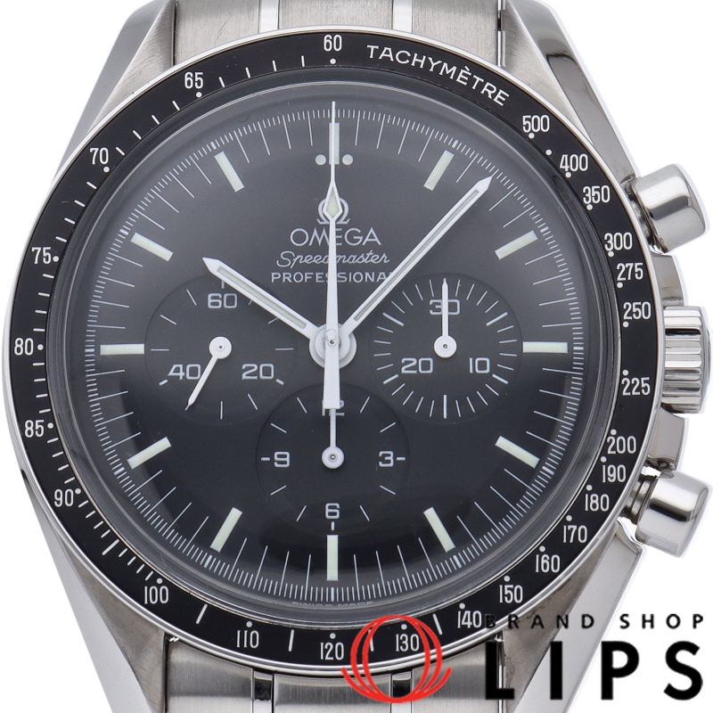 スピードマスター ムーンウォッチ プロフェッショナル クロノグラフ 42mm