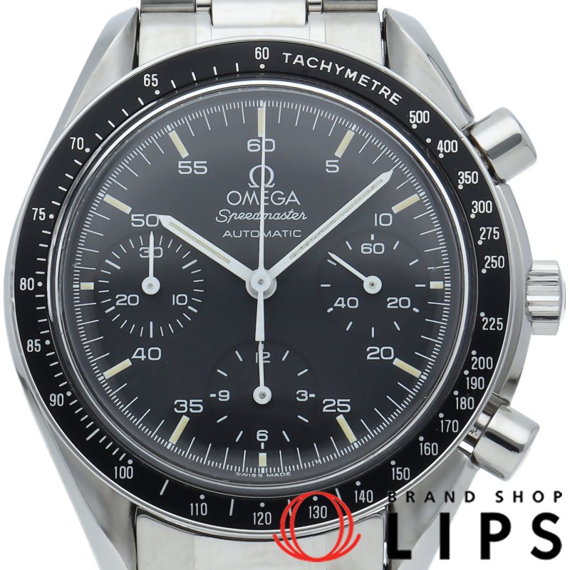 スピードマスター オートマチック