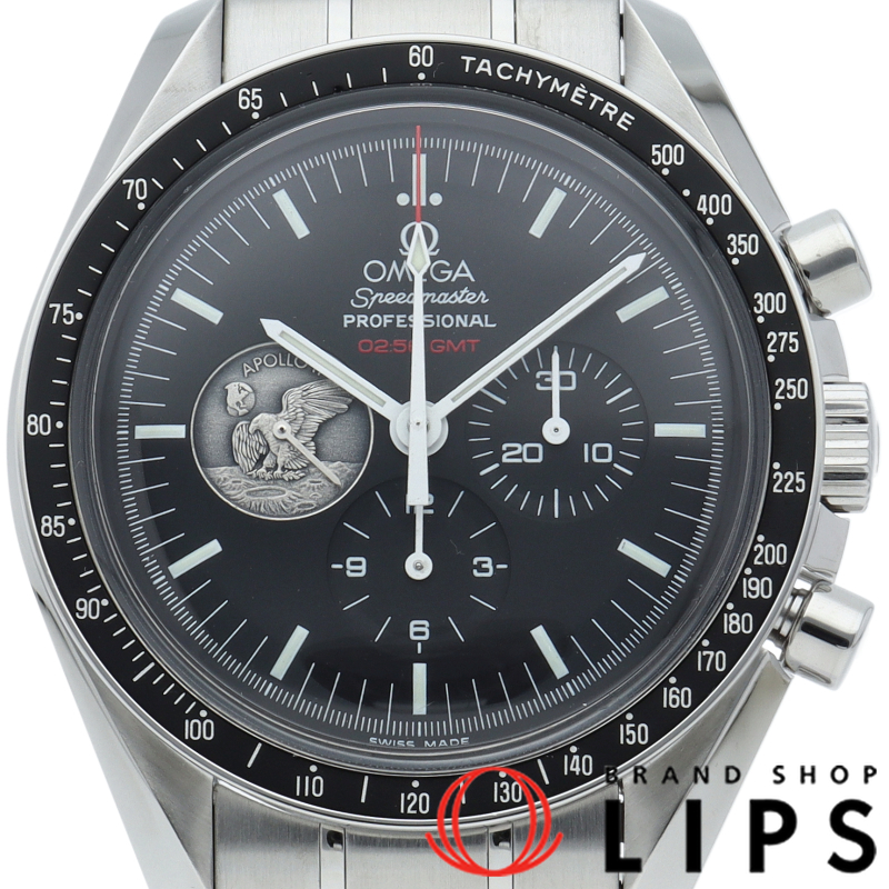 スピードマスター プロフェッショナル アポロ11号 月面着陸40周年記念 世界限定7969本