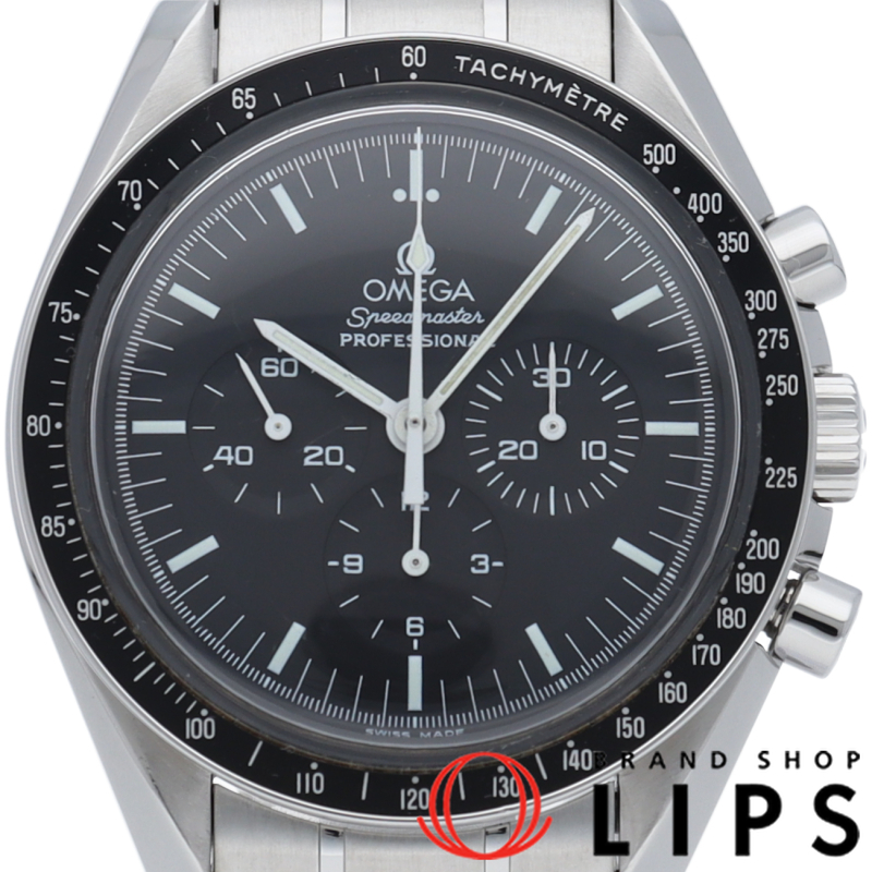 スピードマスター ムーンウォッチ プロフェッショナル クロノグラフ 42mm