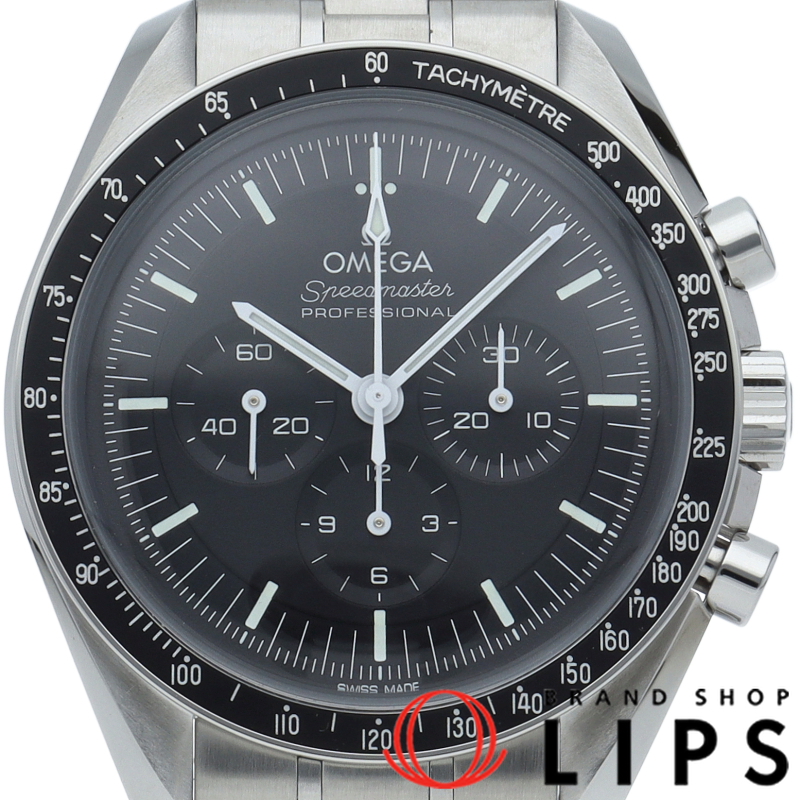 スピードマスター ムーンウォッチ プロフェッショナル クロノグラフ 42mm