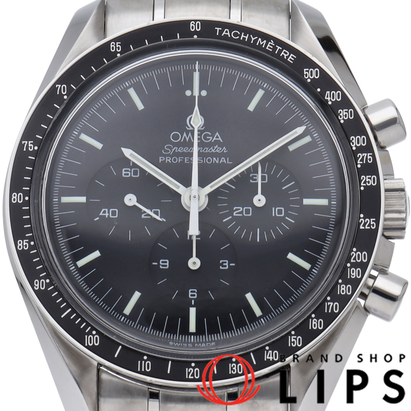 スピードマスター ムーンウォッチ プロフェッショナル クロノグラフ 42mm 裏スケルトン