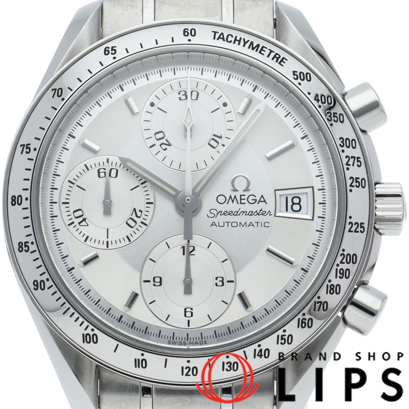 スピードマスター デイト クロノグラフ 39mm