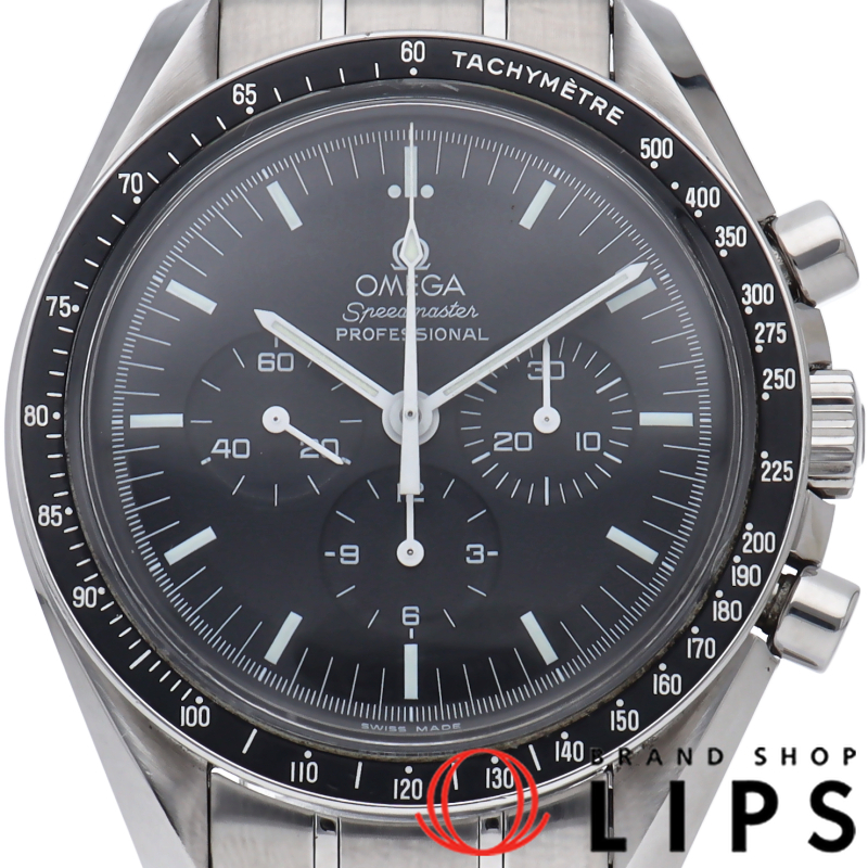 スピードマスター ムーンウォッチ プロフェッショナル クロノグラフ 42mm