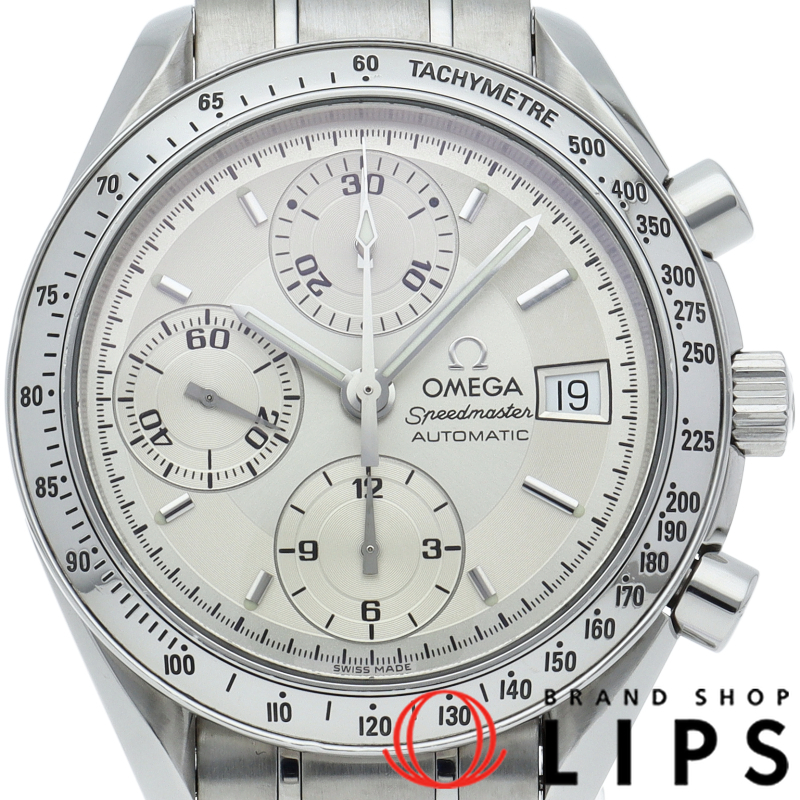 スピードマスター デイト クロノグラフ 39mm