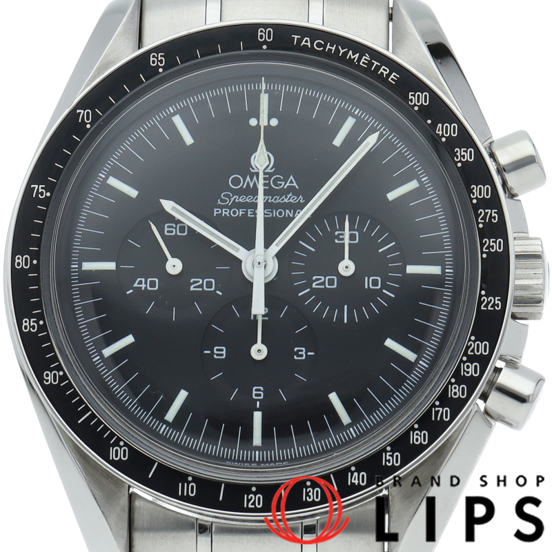 スピードマスター ムーンウォッチ プロフェッショナル クロノグラフ 42mm