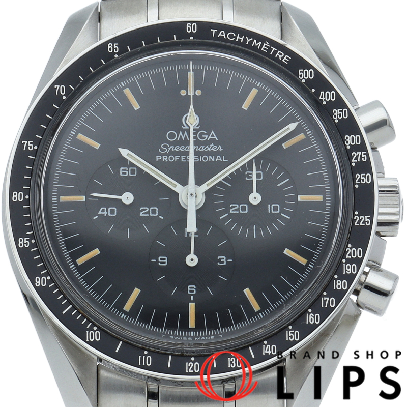 スピードマスター ムーンウォッチ プロフェッショナル クロノグラフ 42mm 裏スケルトン OH済