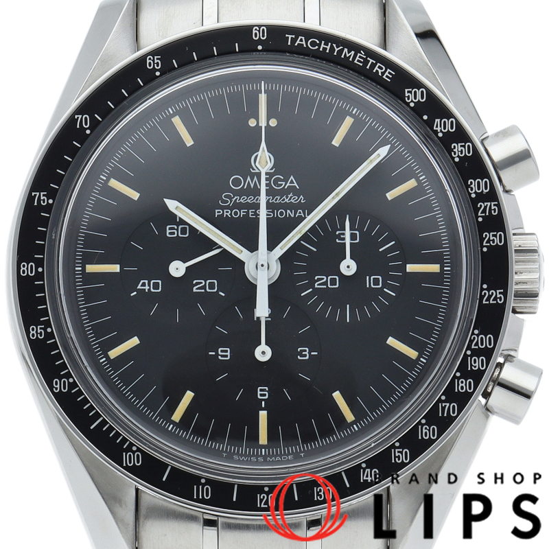 スピードマスター ムーンウォッチ プロフェッショナル クロノグラフ 42mm OH済