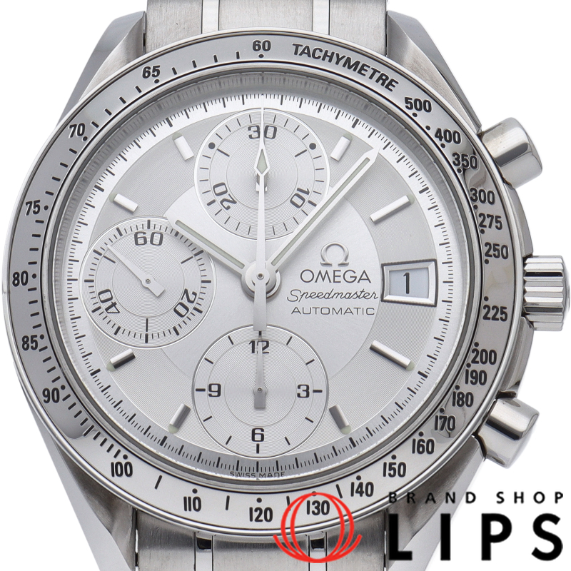 スピードマスター デイト クロノグラフ 39mm