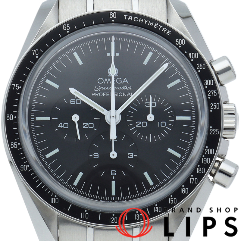 スピードマスター ムーンウォッチ プロフェッショナル クロノグラフ 42mm 裏スケルトン