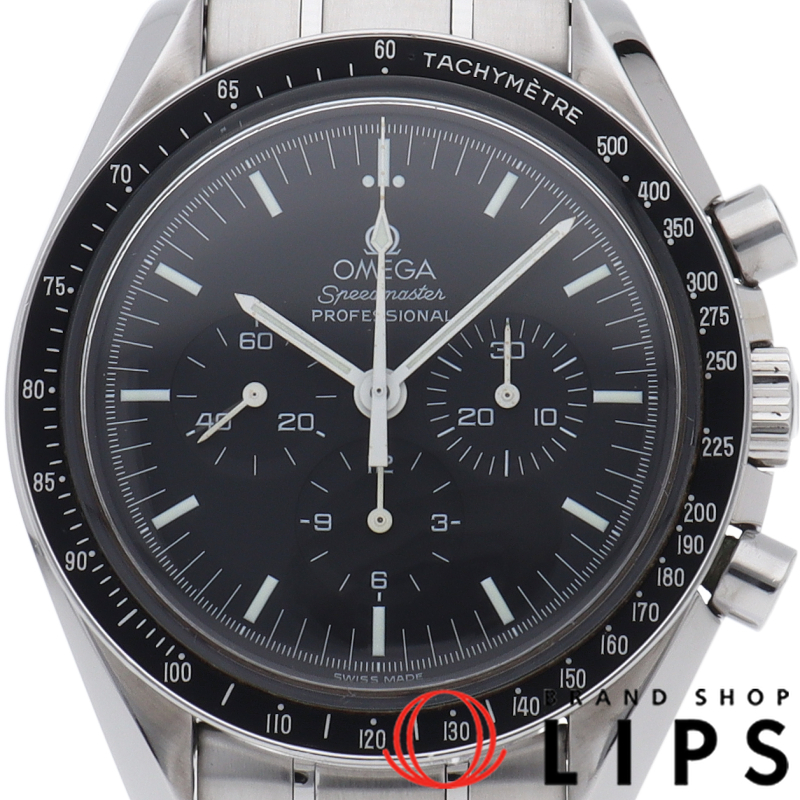 スピードマスター プロフェッショナル アポロ11号 30周年記念 世界限定9999本