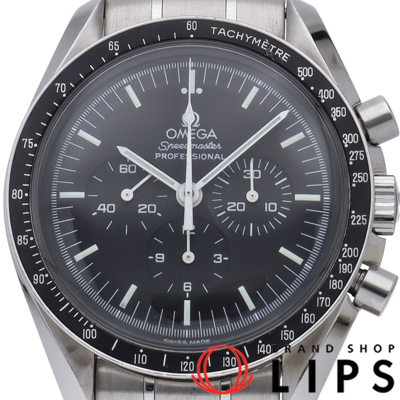 スピードマスター ムーンウォッチ プロフェッショナル クロノグラフ 42mm