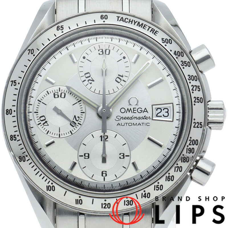 スピードマスター デイト クロノグラフ 39mm