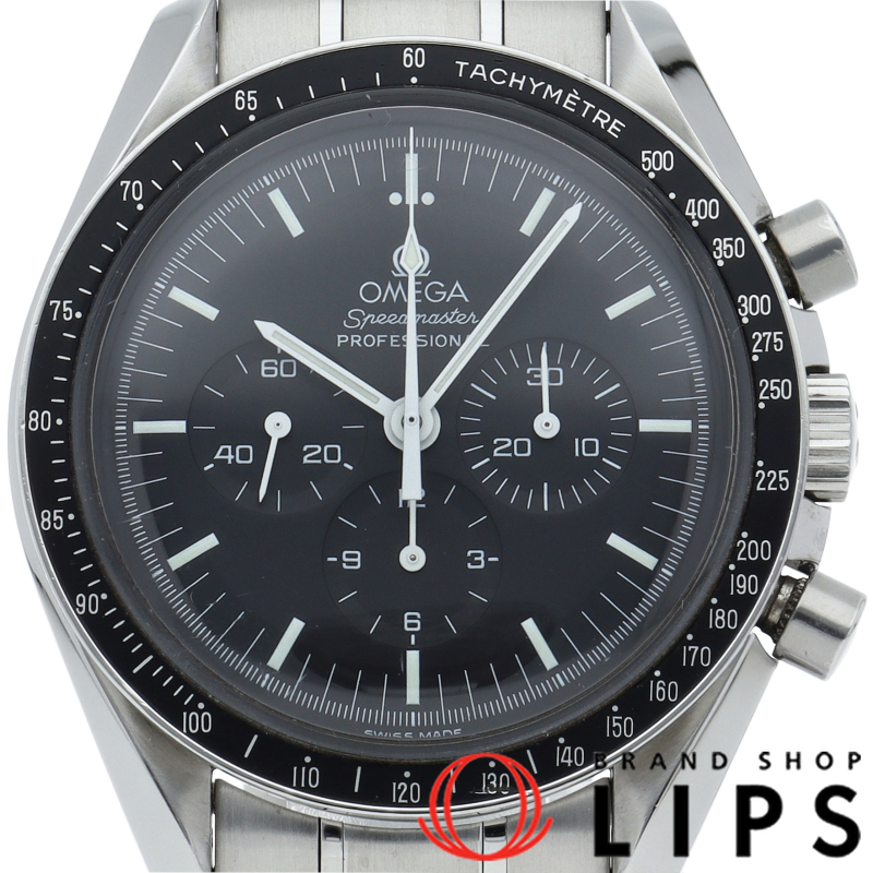 スピードマスター ムーンウォッチ プロフェッショナル クロノグラフ 42mm 裏スケルトン OH済