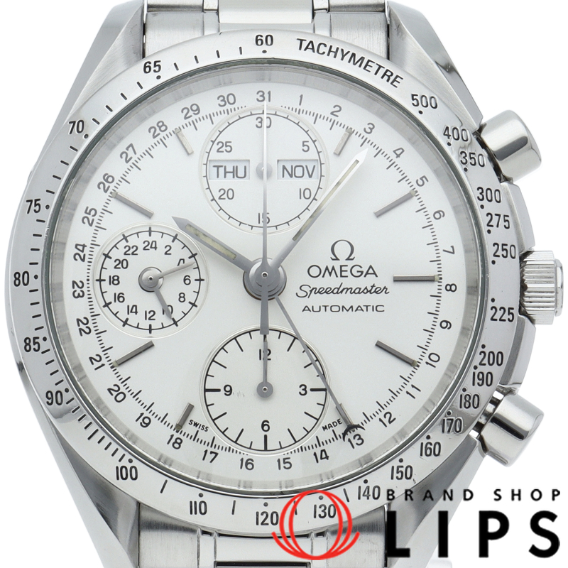 スピードマスター トリプルカレンダー クロノグラフ 39mm