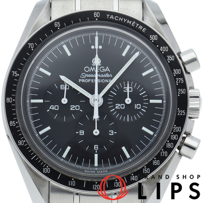 スピードマスター ムーンウォッチ プロフェッショナル クロノグラフ 42mm