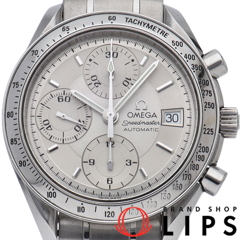 スピードマスター デイト クロノグラフ 39mm