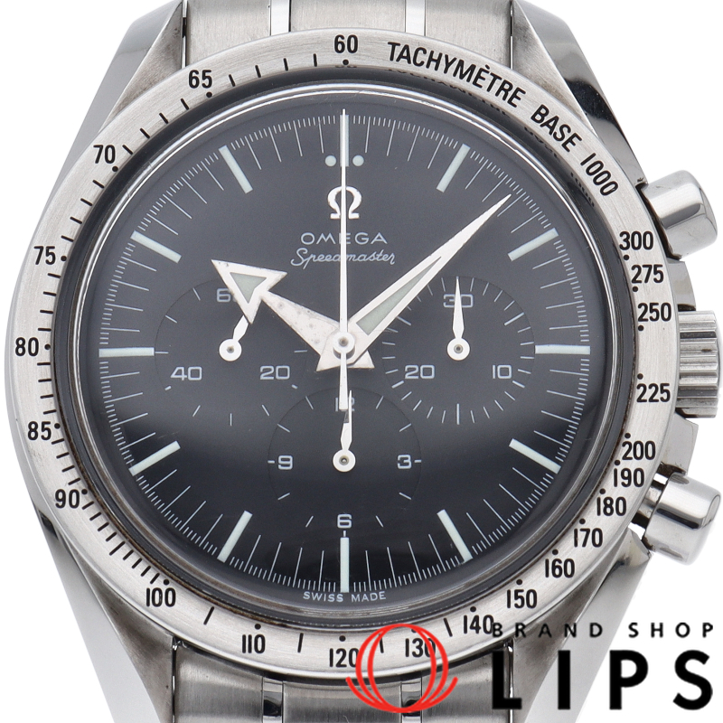 スピードマスター ブロードアロー クロノグラフ 42mm ファースト レプリカ
