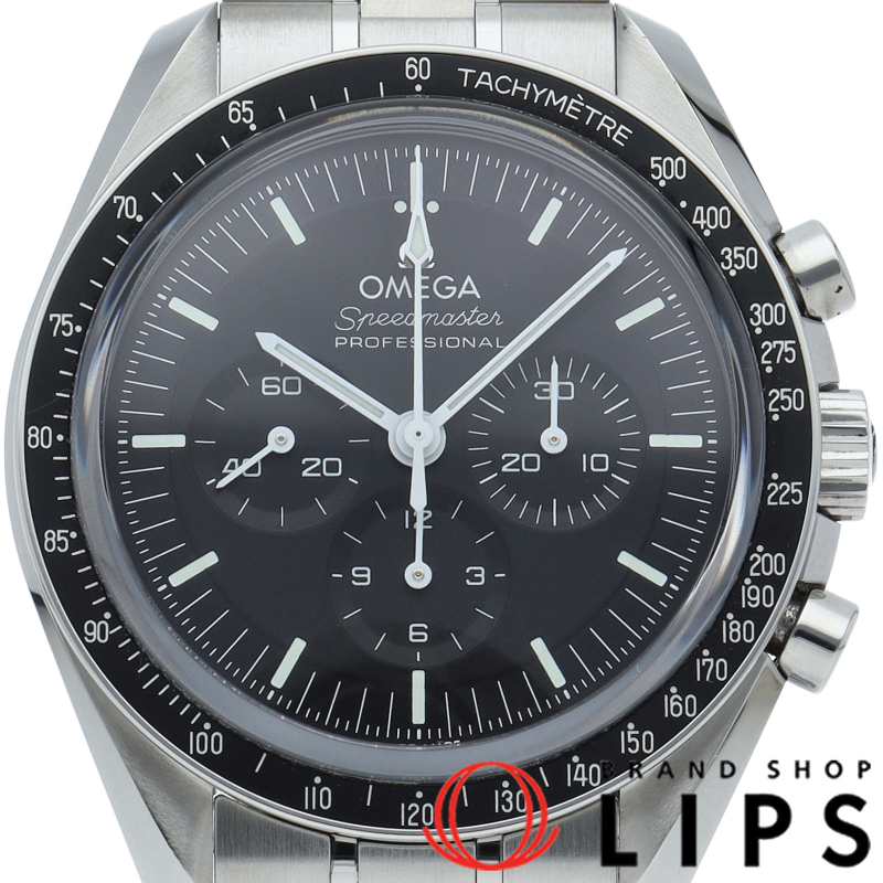 スピードマスター ムーンウォッチ プロフェッショナル クロノグラフ 42mm 裏スケルトン