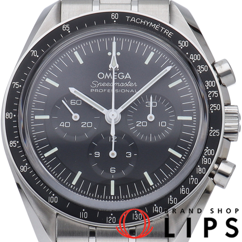 スピードマスター ムーンウォッチ プロフェッショナル クロノグラフ 42mm 裏スケルトン