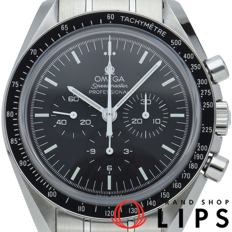 スピードマスター ムーンウォッチ プロフェッショナル クロノグラフ 42mm 裏スケルトン
