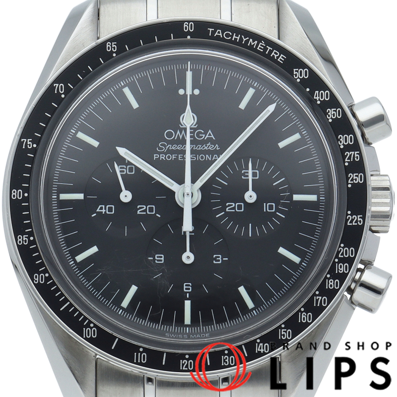 スピードマスター ムーンウォッチ プロフェッショナル クロノグラフ 42mm