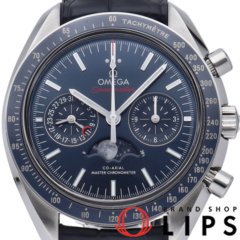 スピードマスター ムーンフェイズ コーアクシャル クロノグラフ 44.25mm