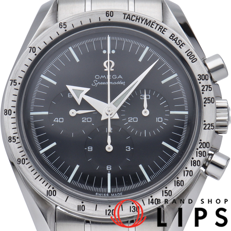 スピードマスター ブロード アロー クロノグラフ 42mm ファースト レプリカ