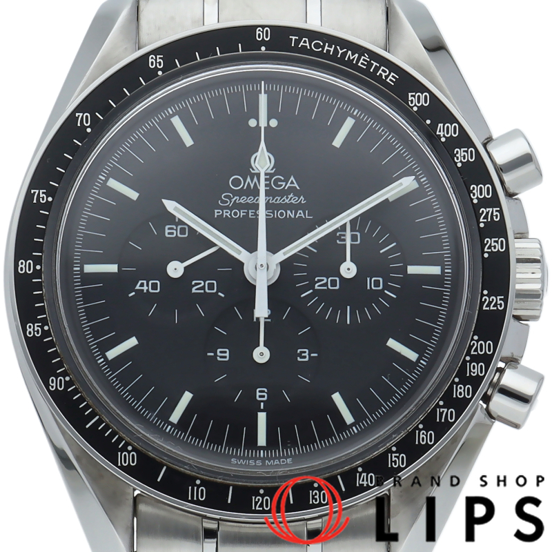 スピードマスター ムーンウォッチ プロフェッショナル クロノグラフ 42mm