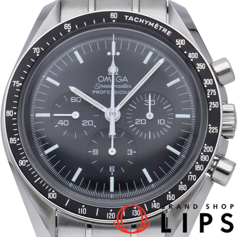 スピードマスター ムーンウォッチ プロフェッショナル クロノグラフ 42mm
