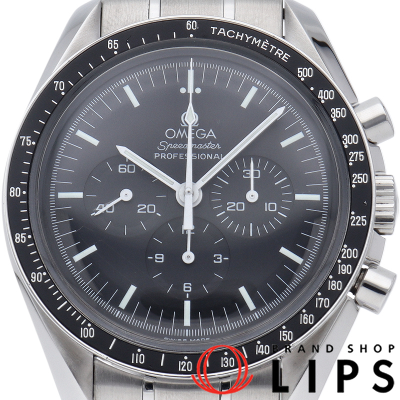スピードマスター ムーンウォッチ プロフェッショナル クロノグラフ 42mm