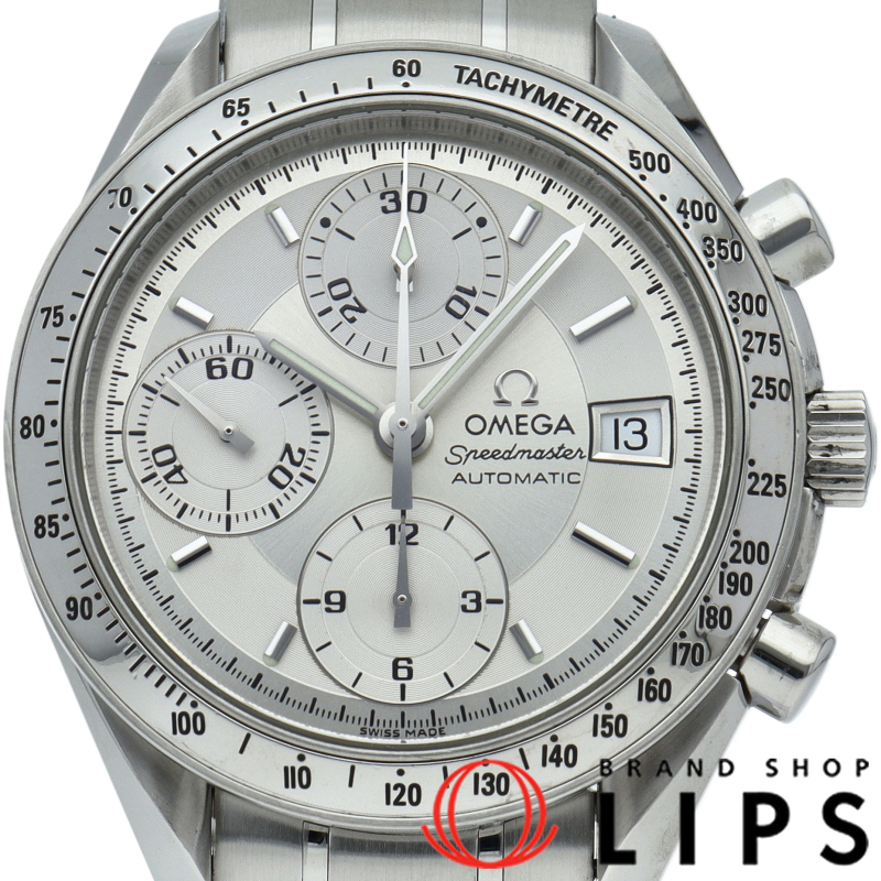 スピードマスター デイト クロノグラフ 39mm OH済