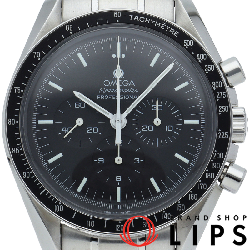 スピードマスター プロフェッショナル アポロ11号 30周年記念 世界限定9999本