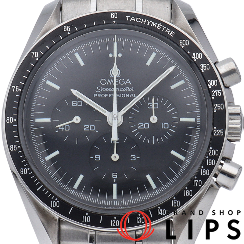 スピードマスター ムーンウォッチ プロフェッショナル クロノグラフ 42mm 裏スケルトン