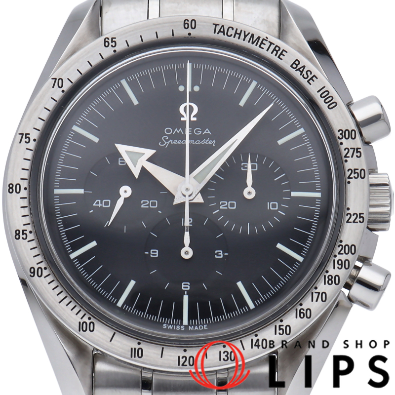スピードマスターブロードアロー クロノグラフ 42mm ファースト レプリカ