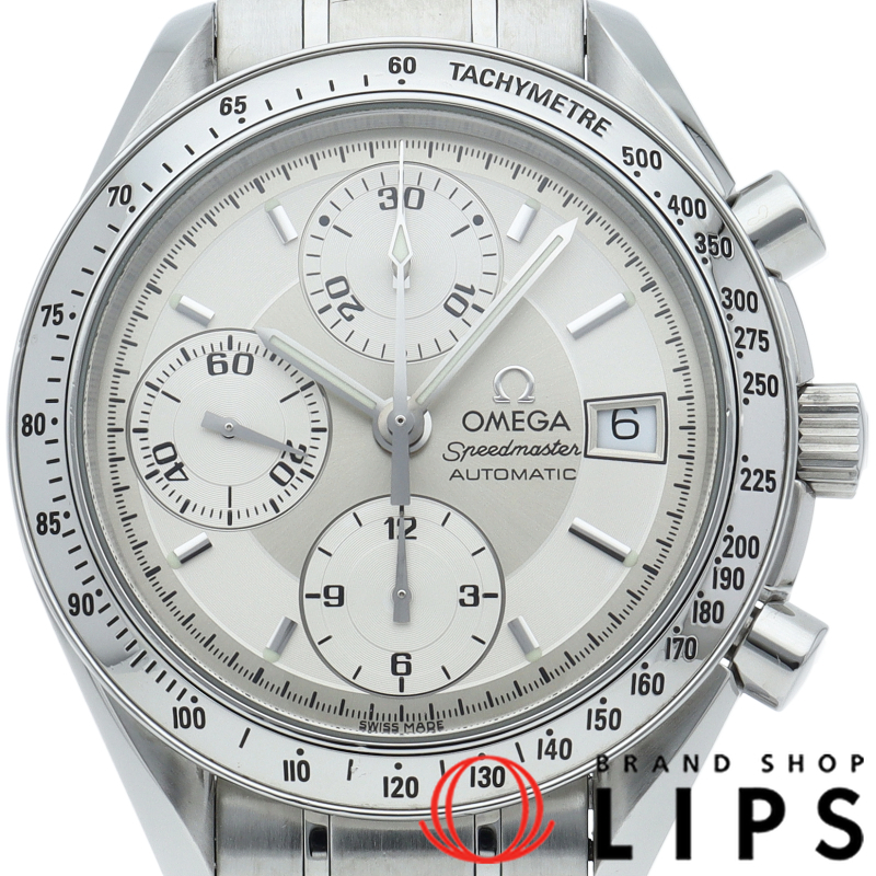 スピードマスター デイト クロノグラフ 39mm