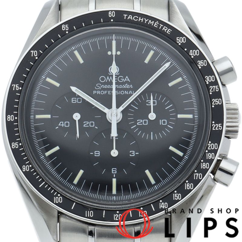 スピードマスター ムーンウォッチ プロフェッショナル クロノグラフ 42mm
