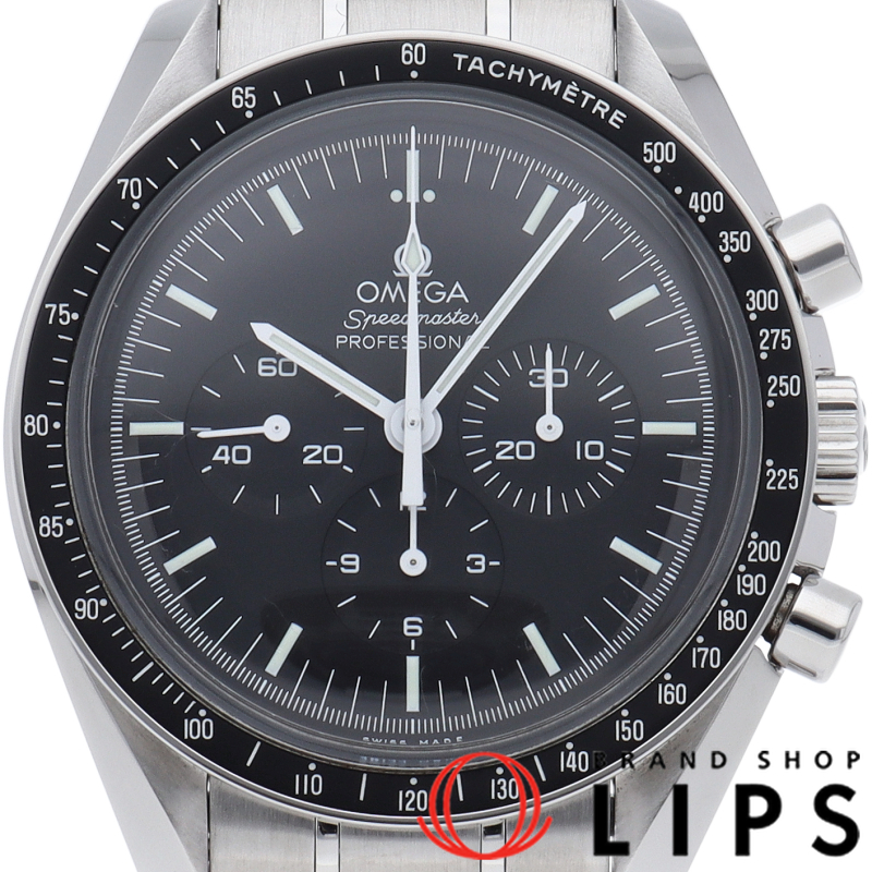 スピードマスター ムーンウォッチ プロフェッショナル クロノグラフ 42mm
