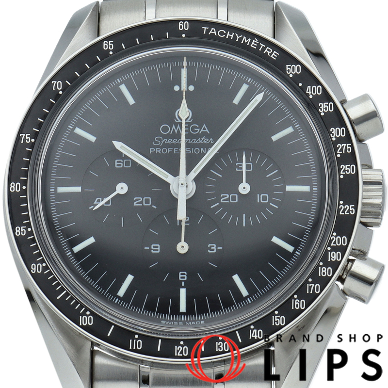 スピードマスター ムーンウォッチ プロフェッショナル クロノグラフ 42mm OH済