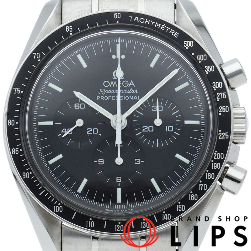 スピードマスター ムーンウォッチ プロフェッショナル クロノグラフ 42mm