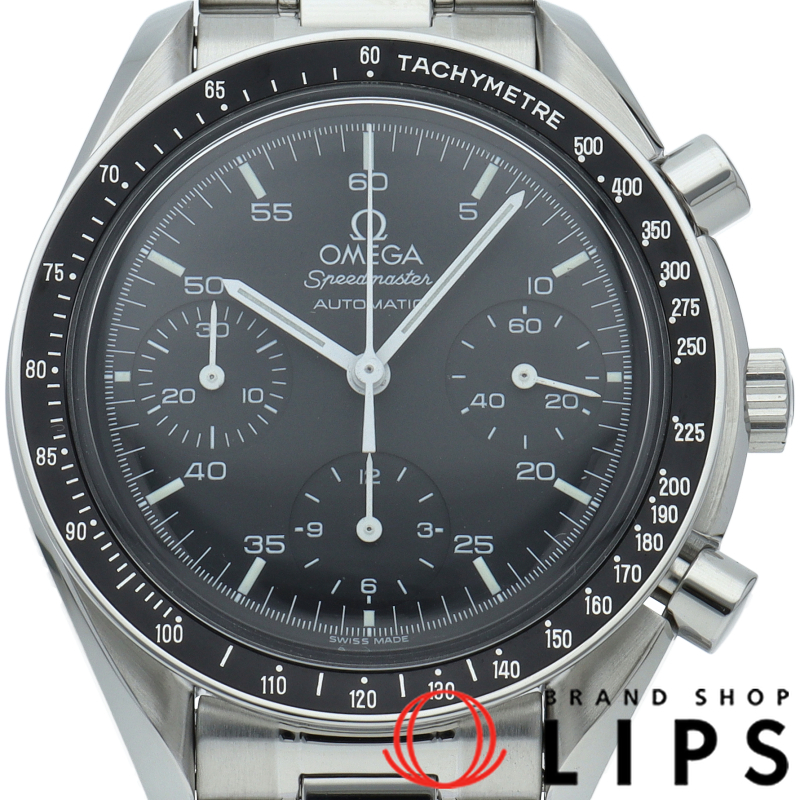 スピードマスター オートマチック OH済