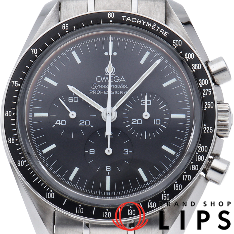 スピードマスター ムーンウォッチ プロフェッショナル クロノグラフ 42mm 裏スケルトン