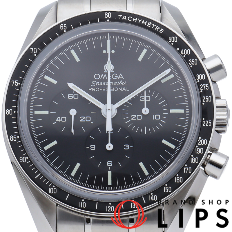 スピードマスター ムーンウォッチ プロフェッショナル クロノグラフ 42mm 裏スケルトン