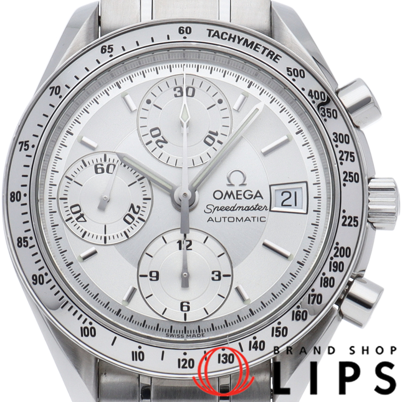 スピードマスター デイト クロノグラフ 39mm