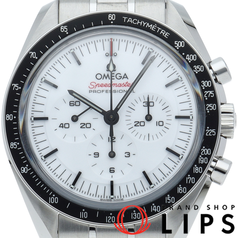 スピードマスター ムーンウォッチ プロフェッショナル クロノグラフ 42mm