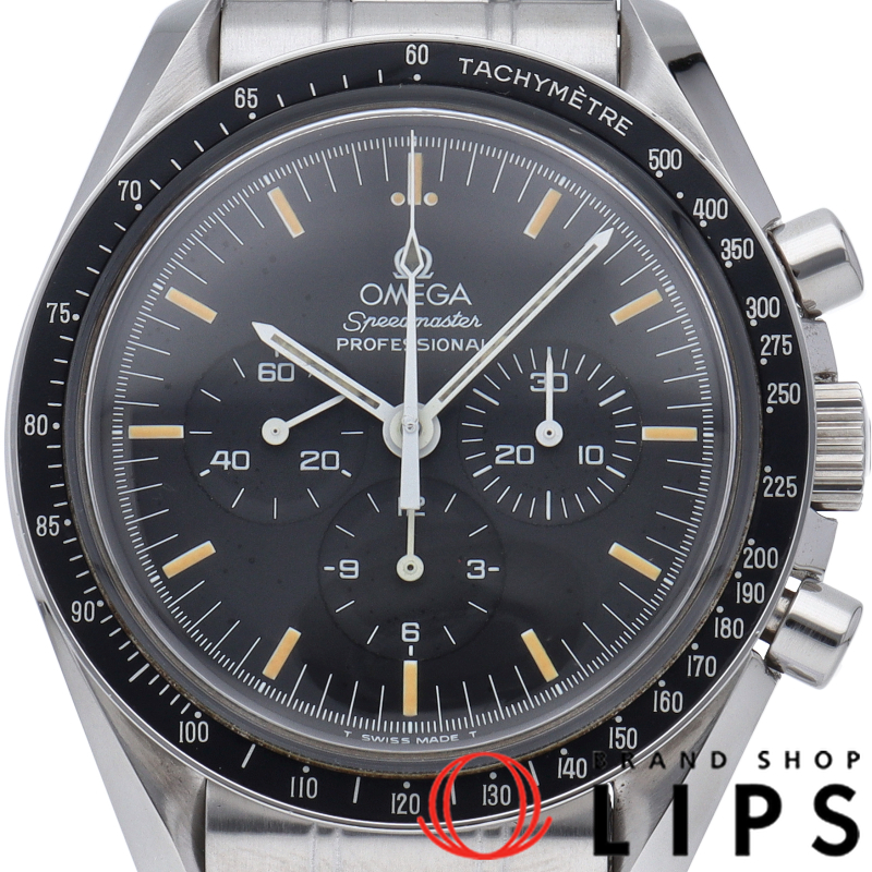 スピードマスター プロフェッショナル 裏スケルトン(金メッキ) Cal.863