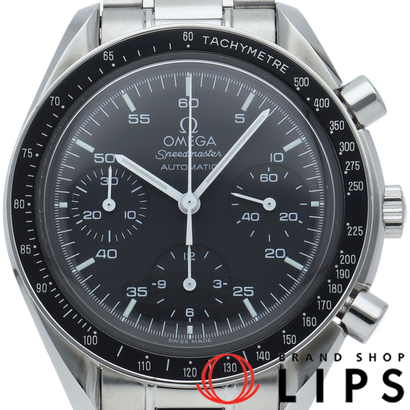 スピードマスター オートマチック OH済