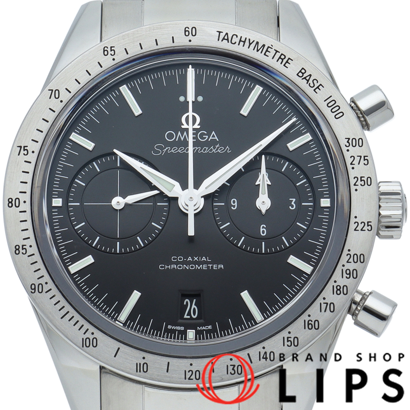 スピードマスター '57 コーアクシャル クロノメーター クロノグラフ 41.5mm