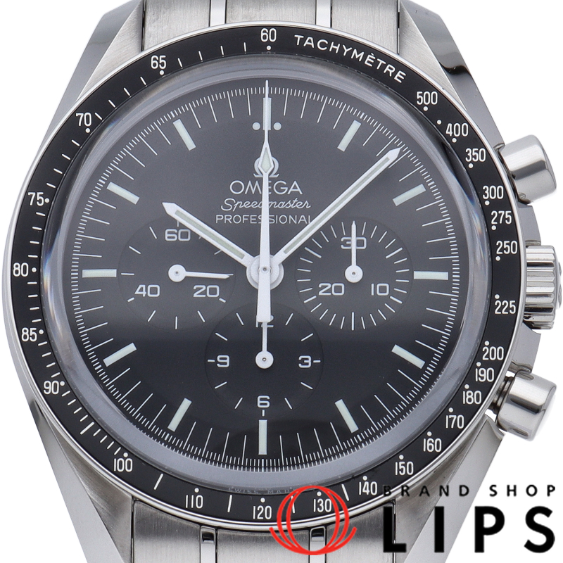 スピードマスター ムーンウォッチ プロフェッショナル クロノグラフ 42mm 裏スケルトン