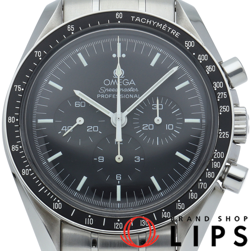 スピードマスタームーンウォッチ プロフェッショナル クロノグラフ 42mm 裏スケルトン